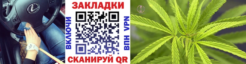 Купить наркотики Сортавала Cocaine  Конопля  гидра онион  Alpha-PVP  Гашиш  Мефедрон  Амфетамин 