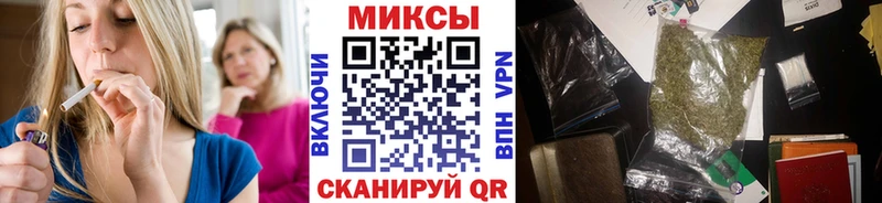 Бутират бутик  Сортавала 