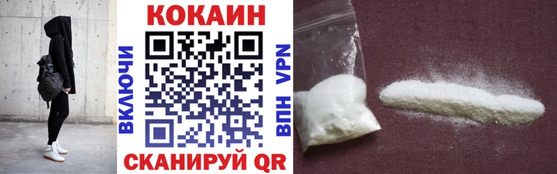 КОКАИН 98%  Сортавала 