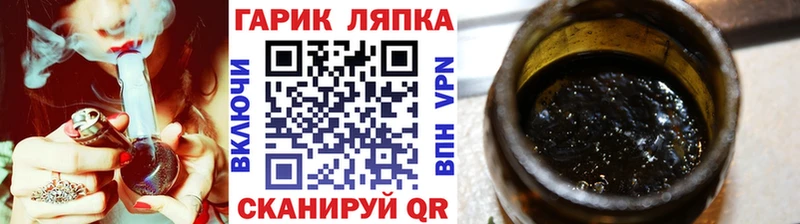дарнет шоп  блэк спрут ONION  Гашиш Premium  Сортавала 