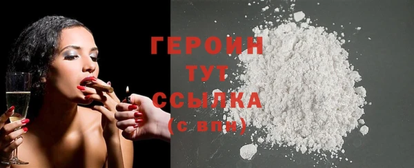 кокс Лиски