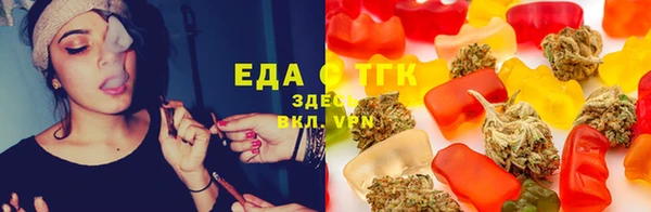 амфетамин Липки