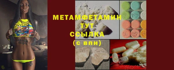 кокс Лиски