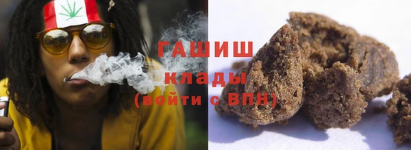 амфетамин Липки