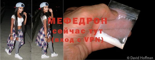амфетамин Липки