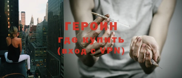 ALPHA PVP Лихославль