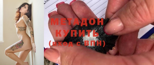 амфетамин Липки