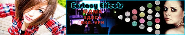 ALPHA PVP Лихославль