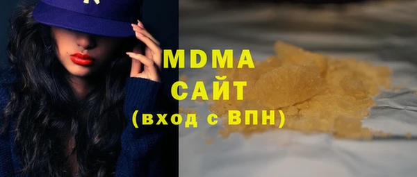 амфетамин Липки