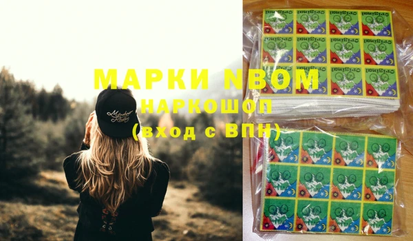 кокс Лиски