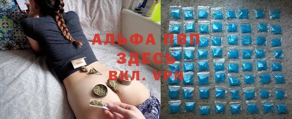 амфетамин Липки