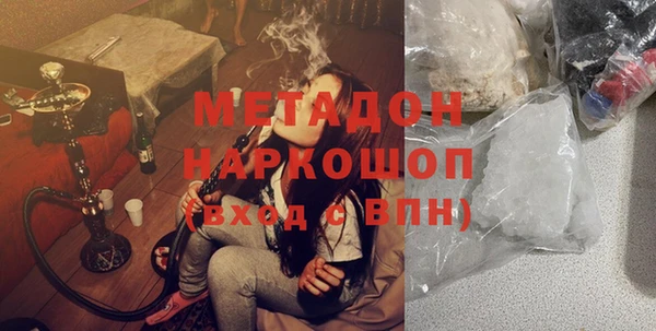 кокс Лиски