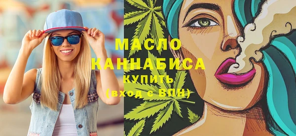 кокс Лиски