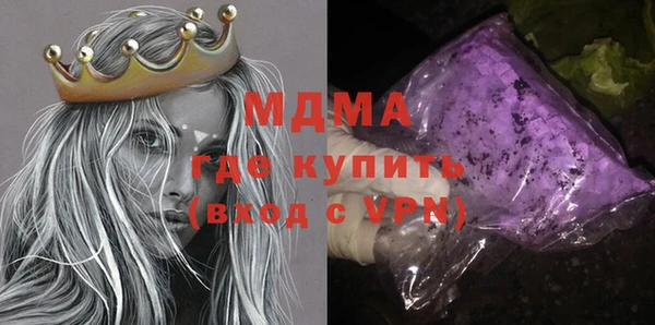 кокс Лиски