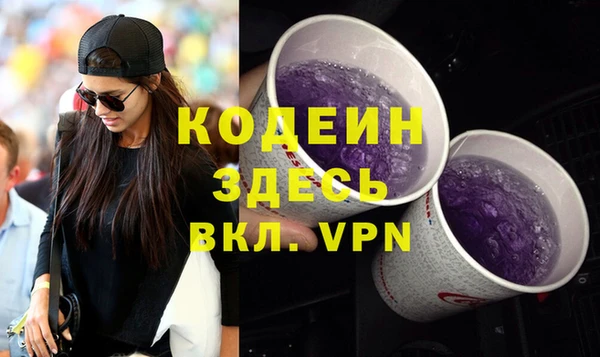 кокс Лиски