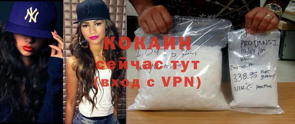кокс Лиски