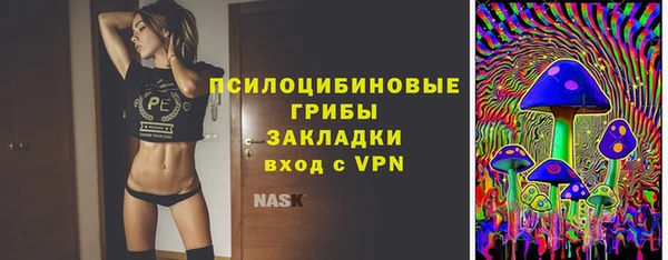 амфетамин Липки