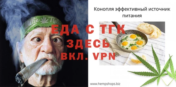 кокс Лиски