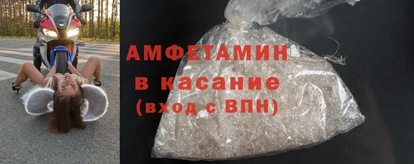 кокс Лиски