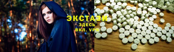 амфетамин Липки