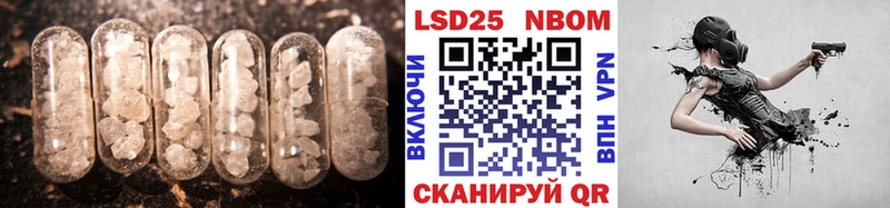 купить наркотик  Сортавала  ЛСД экстази кислота 