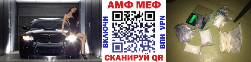 OMG онион  Сортавала  Метамфетамин винт  даркнет сайт 