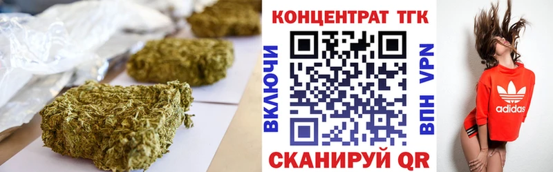 ТГК жижа  где купить наркоту  Сортавала 