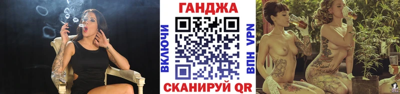 blacksprut ТОР  Сортавала  Марихуана гибрид  цены  